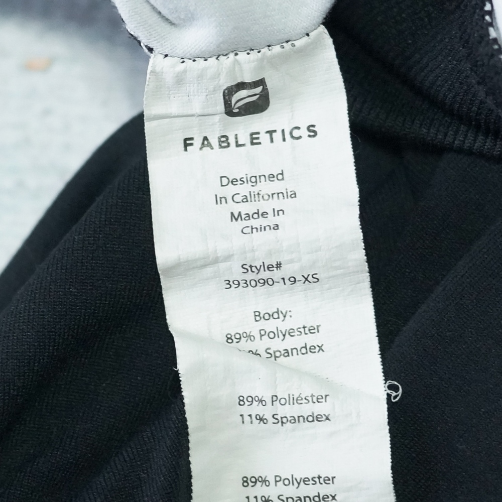 Fabletics Sweatshirt - Picture 5 of 5